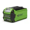 Image de Batterie GREENWORKS 40V 2,0Ah lithium-ion - G40B2