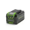 Image de Greenworks 40V Batterie 4Ah