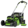 Image de Greenworks 60V Tondeuse 51cm Autotractée - Batterie 4Ah