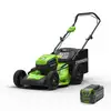 Image de Greenworks 40V Tondeuse 46cm - Batterie 4Ah