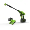 Image de Greenworks POWERALL 24V Nettoyeur haute pression avec 4Ah Battery