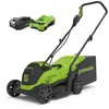 Image de Tondeuse Ã  gazon poussÃ©e Brushless 33cm 24V GREENWORKS - Batterie 2,0Ah - Chargeur - GD24LM33K2