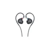 Image de FiiO FH7S - Écouteurs Intra-Auriculaires