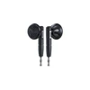 Image de FiiO FF5 - Écouteurs Intra-Auriculaires
