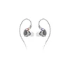 Image de FiiO FD11 - Écouteurs Intra-Auriculaires