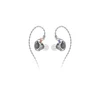 Image de FiiO FH11 - Écouteurs Intra-Auriculaires