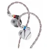 Image de Ãcouteur intra-auriculaire FiiO FD15 Silver