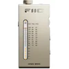 Image de FiiO RR11 Titane