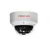 Image de Foscam D2EP camÃ©ra de sÃ©curitÃ© DÃ´me CamÃ©ra de sÃ©curitÃ© IP IntÃ©rieure et extÃ©rieure 1920 x 1080 pixels Plafond/mur