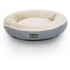 Image de Feandrea Panier Pour Chien CanapÃ© Lit Pour Chat Rond 55 Cm Girs Pgw55g