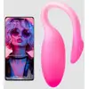 Image de Oeuf vibrant connecté Flamingo Max rose