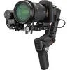 Image de Stabilisateur Zhiyun Weebill-s pour camÃ©ras hybrides