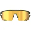 Image de Lunettes de soleil Magicshine RL006 TU