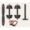 Image de Kit De Poids Et HaltÃ¨res Russes Xiaomi 20 Kg