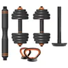 Image de Kit HaltÃ¨re + Barre + Kettlebell Xiaomi Fed 40 Kg - Black/Orange - Tu