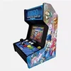 Image de Mini Arcade Bartop Visco en occasion ou reconditionné