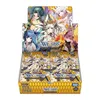 Image de Carte Ã Collectionner Wixoss - Recollect Selector Serie 01 Display De 18 Boosters (Card Fun)