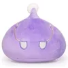 Image de Peluche - Genshin Impact - Electro Slime