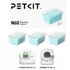 Image de N60 DÃ©sodorisants Pour LitiÃ¨re Automatique Lot De 3