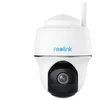 Image de Reolink Argus Series B430 DÃ´me CamÃ©ra De SÃ©curitÃ© Ip IntÃ©rieure Et Ex