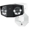Image de Reolink Duo Series P730 Balle (forme) CamÃ©ra de sÃ©curitÃ© IP ExtÃ©rieure 4608 x 1728 pixels Mur
