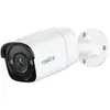 Image de CamÃ©ra de sÃ©curitÃ© - REOLINK - P320 - 5MP - DÃ©tection personne/vÃ©hicule - Vision nocturne infrarouge