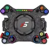 Image de Simagic NEO-X Hub