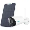 Image de CamÃ©ra extÃ©rieure - REOLINK - B320 - Panneau solaire - Blanc
