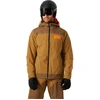 Image de Veste Helly Hansen  POWDREAMER 2.0 JACKET SEPIA P32580489