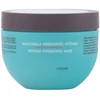 Image de Soins & Après-shampooing Moroccanoil  Hydratation Masque Hydratant Intense P12497216
