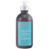 Image de Coiffants & modelants Moroccanoil  Hydration Hydrating Styling Cream P6972942