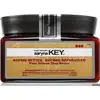 Image de Saryna Beurre Réparateur Pur Beurre de Karité Africain cheveux abîmés 300ml