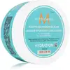 Image de Moroccanoil Masque Capillaire Hydratant Léger - 250 ml