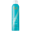 Image de MOROCCANOIL - Texture - Spray Texture Sèche Pour Tous Les Types De Cheveux - 210g