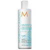 Image de MOROCCANOIL - Boucles - Après-shampooing Sublimateur De Boucles Pour Tout Types De Cheveux Bouclés - 250ml