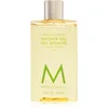 Image de Moroccanoil Gel douche bergamote fraîche 250ml