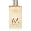Image de Moroccanoil Gel douche Oud Minéral 250ml