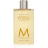 Image de Moroccanoil Ambiance De Pagina gel douche 250ml