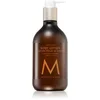 Image de MoroccanOil Lait Corps Ambre Noir Lait Corps 360ml