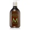 Image de Moroccanoil Lait corporel rafraîchissant à la bergamote 360 ml