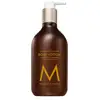 Image de Moroccanoil Ambiance De Plage Lait Corps 360 ml