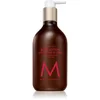 Image de Moroccanoil Body Dahlia Rouge lait corporel nourrissant à l'huile d'argan, à l'aloe vera et à la vitamine E 360 ml