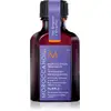 Image de Moroccanoil Traitement Huile nourrissante violette pour cheveux blonds et gris 25 ml