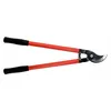 Image de Ebrancheur lames croissantes tube acier Bahco - Longueur 60 cm