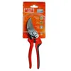 Image de BAHCO SECATEUR 1 MAIN GAINE PRO 23CMP108-23F