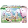 Image de Disney Brio Circuit ChÃ¢teau Princesses - Coffret 18 Pieces - Circuit De Train En Bois - Ravensburger - Des 3 Ans - 33312