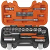 Image de BAHCO Jeu de douilles 1/4 po et 3/8 po 34 pcs S330