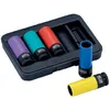 Image de Bahco JEU DE DOUILLES Ã CHOCS, 5 PCS, 6PANS, 17, 19, 21, 22, 24 - BWSS12P5