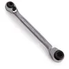 Image de BAHCO ClÃ© polygonale a cliquet 4 en 1 (4-5-6-7mm) S4RM-4-7