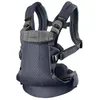 Image de Porte-BÃ©bÃ© Harmony Mesh 3d Anthracite - BabybjÃ¶rn